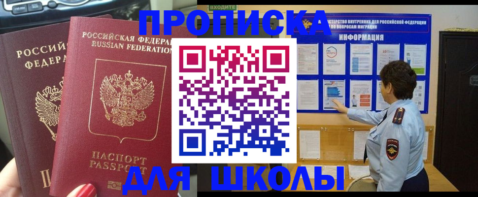 форма 3 в Эртили